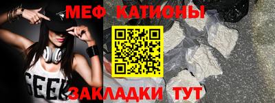 Альфа ПВП Шахты