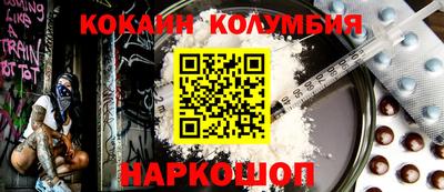 крисы Ярославль
