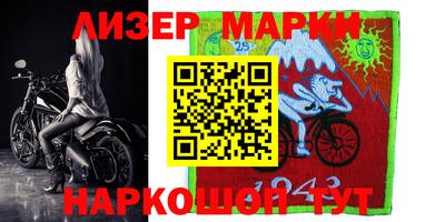 крисы Ярославль