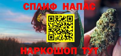 крисы Ярославль