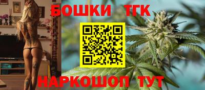 Альфа ПВП Шахты
