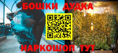 Альфа ПВП Шахты