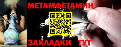 Альфа ПВП Шахты