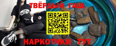 крисы Ярославль